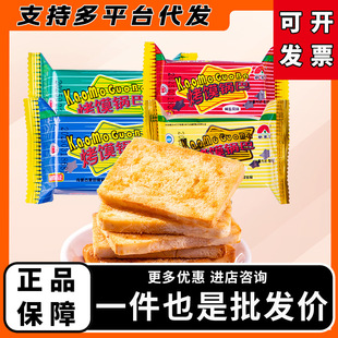 ���ɹ��¼҈@���xƬ����b���z�^Ƭ��Ȼԭζ�W�������ʳ����