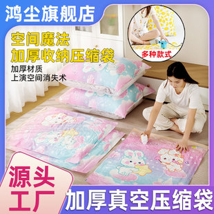 ���غ���Չ��s�����ռ{���ޱ����·���q����մ��������Ҵ�