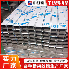 �̈́�̩Դ�^�S��100X80�F������\���ٲ��P���|�ۺ��F���۹���