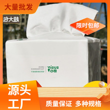 ���۽z���]��ӡ�������鼈���l���������òͽ��������b�l������