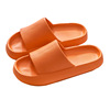 Slippers, non-slip footwear, summer slide for beloved platform