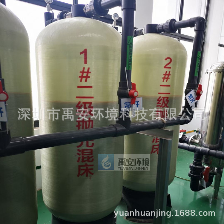 陶氏树脂UP6150抛光树脂UP6150超纯水制备DOW离子交换树脂50L桶装