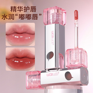 Wodwod Mirror Light Translucent Essence Water Lip Gloss Deeply Moisturizing and Non-Drying Non-Sticky Essence Water Gloss Lip Gloss