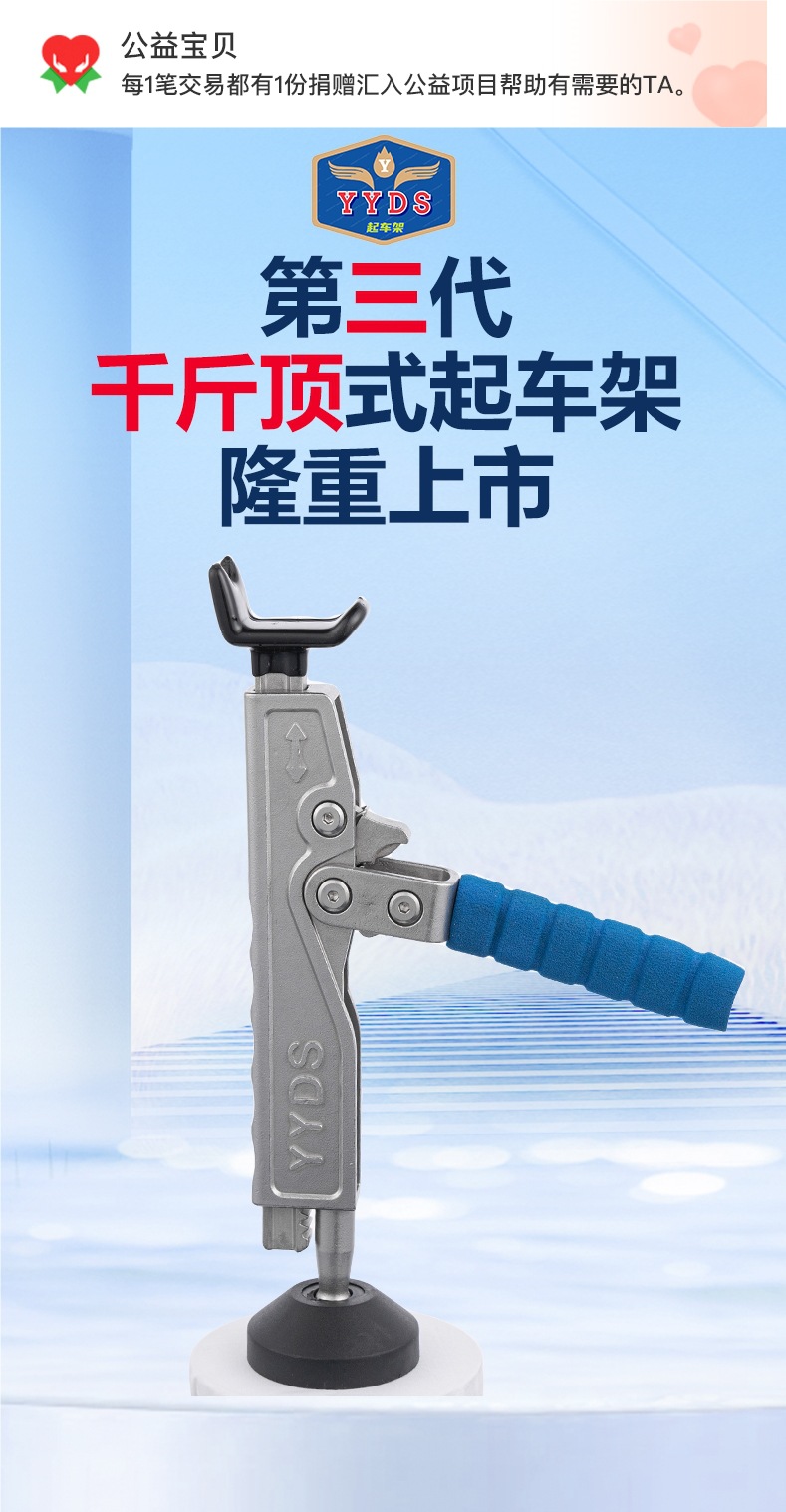 0kg Top-Style Motorcycle Lift Portable Rear Wheel Support Single/Double Swingarm Chain Tire Cleaning Repair Tool