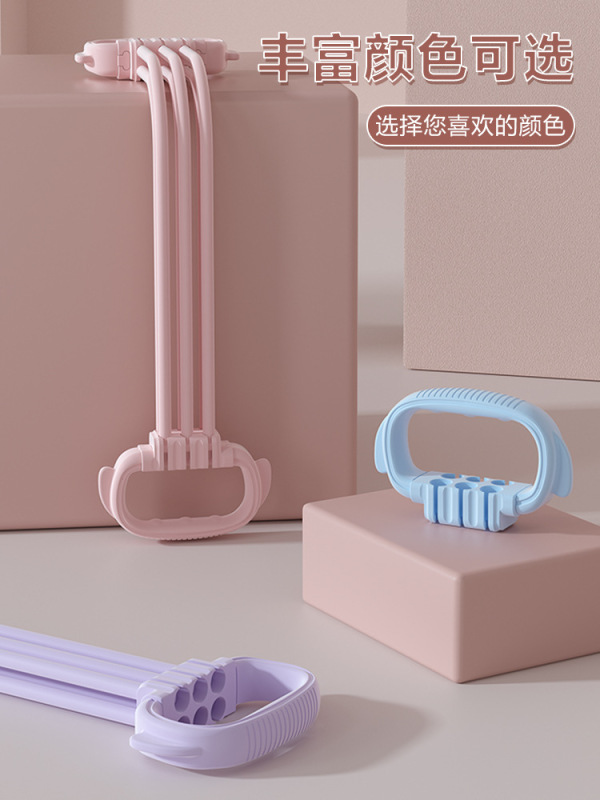 六管調節可能なラリー女性フィットネス弾力帯家庭用開肩美背神器引張りロープ引張り帯練習背中|undefined