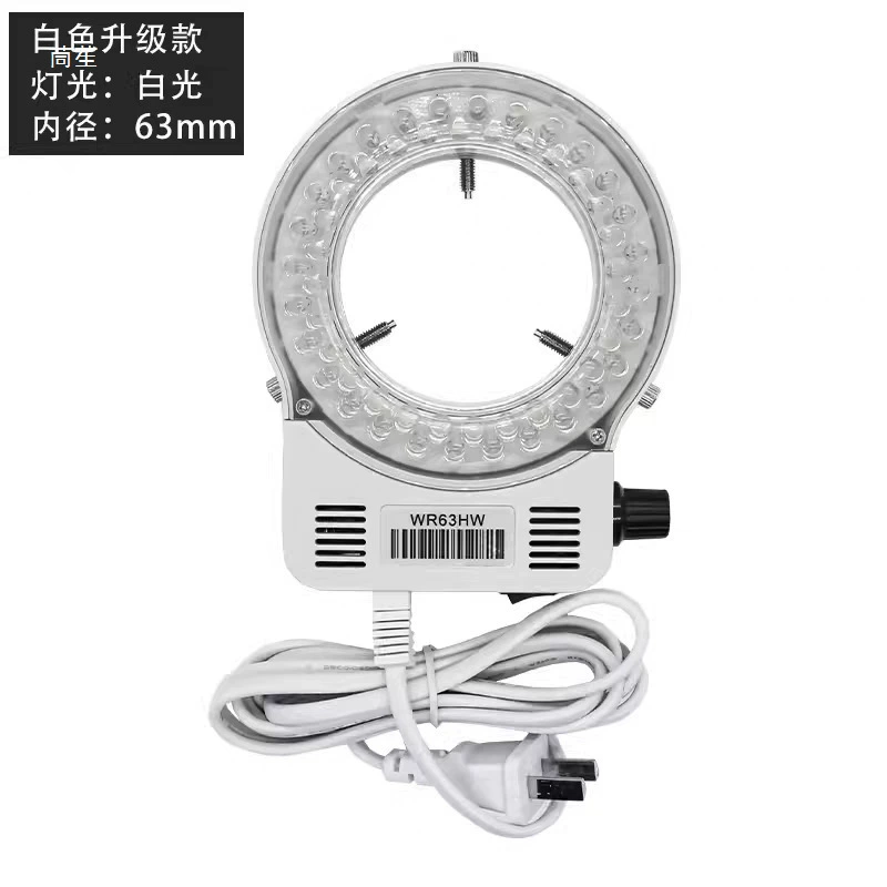 Светодиодный кольцевой источник света для машинного зрения, объектив камеры микроскопа, регулируемая яркость, освещение, 56 ламповых бусин