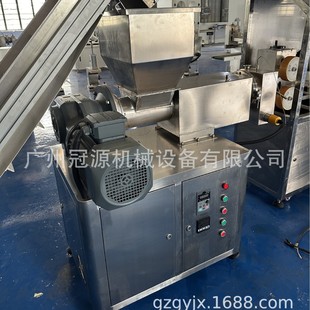 Automatic Soap Soap Bar Making Machine