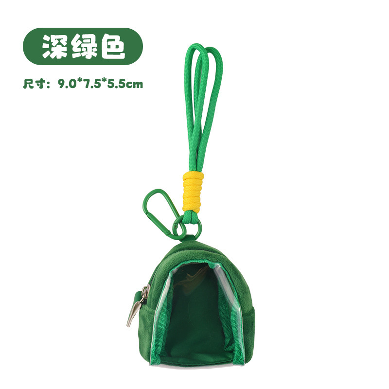 原创毛绒吧唧透明收纳包迷你可爱零钱包帆布耳机包谷子收纳挂包|undefined