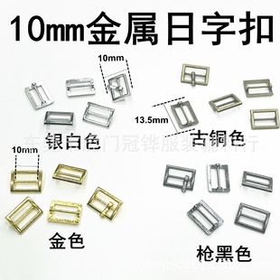 10mm�������ֿ�����bjd���ֿ� ��СƤ��������Ь�����ᘿ۽��ٿ�