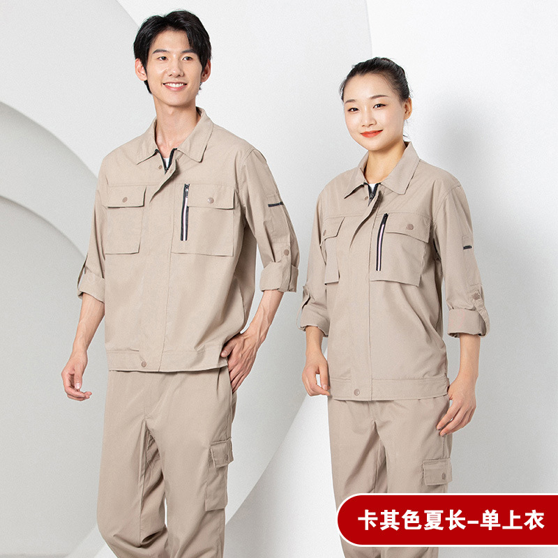 Verano delgado transpirable mangas largas ropa de trabajo set hombre y mujer desgaste oficina de ropa de protección laboral sitio de construcción personalizado
