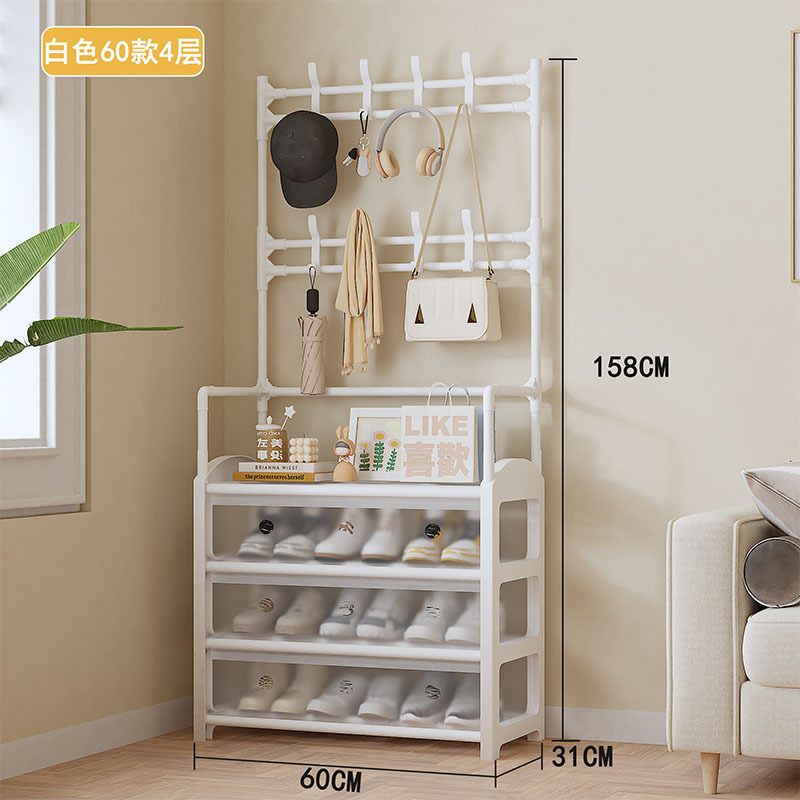 [버전 2.0] 4겹 60cm-흰색