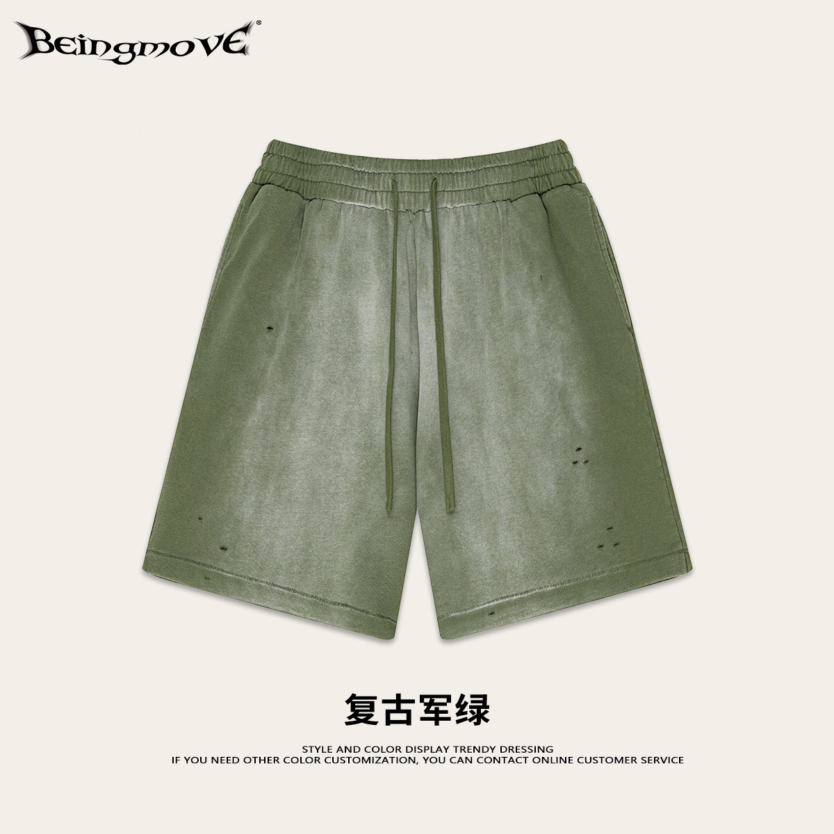2025 verano marca de moda retro pesada batílica estómago agujero deportivo pantalones de cinco puntos de color grande pantalones de correa de moda para hombres image 13