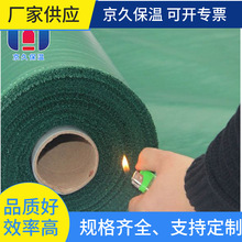 �S�����l������ȼ���������͸ߜز� ��ˮ��늺����L�C���^