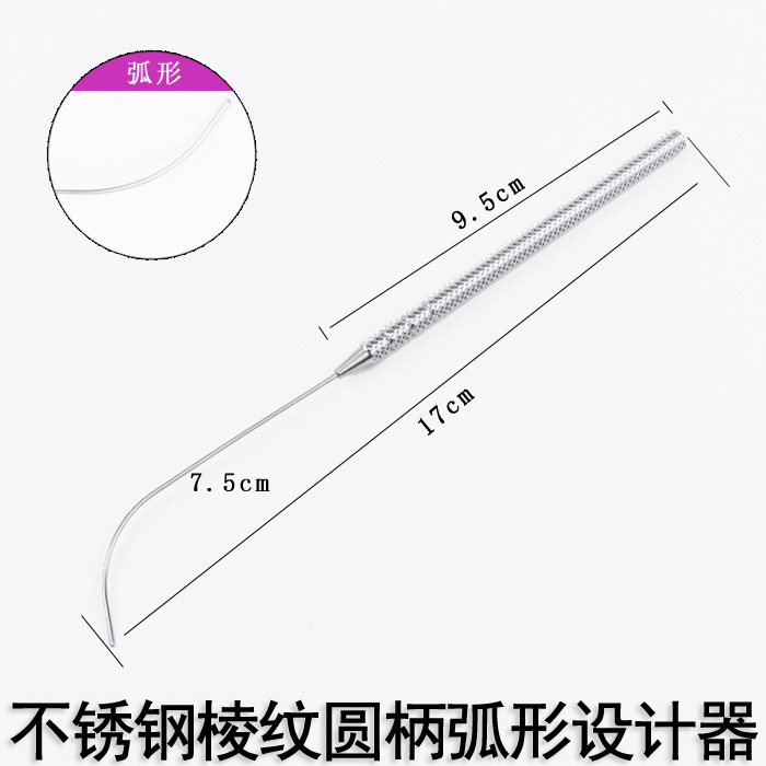Stainless steel, crooked, design