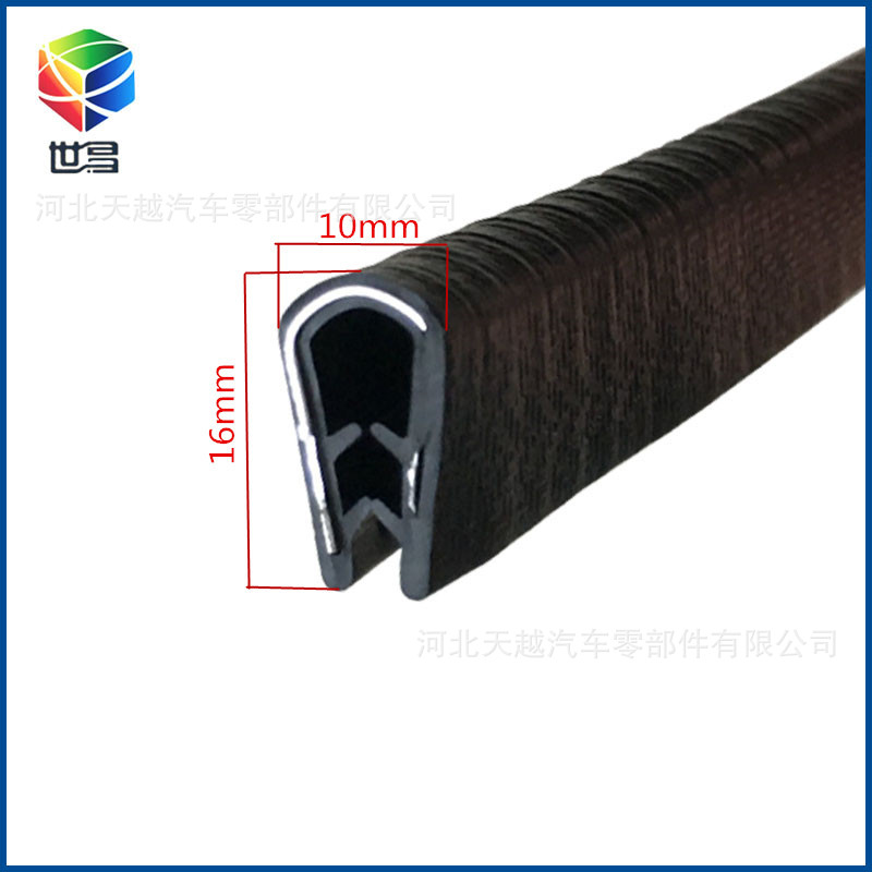 U���ܷ���PVC�Ǽܳ���װ�ΰ����� ����U��ͷ����������Ե���