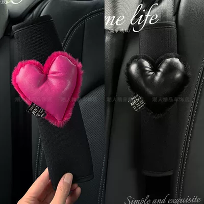 Car Seat Belt Shoulder Cover, Sürətlər qutusu və əl tormozu başlıqları - black-rose-red-glossy-heart-2-black-shoulder-pads
