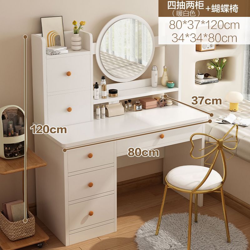 따뜻한 흰색 80 서랍 4개, 캐비닛 2개, 싱글 테이블 + 나비 의자