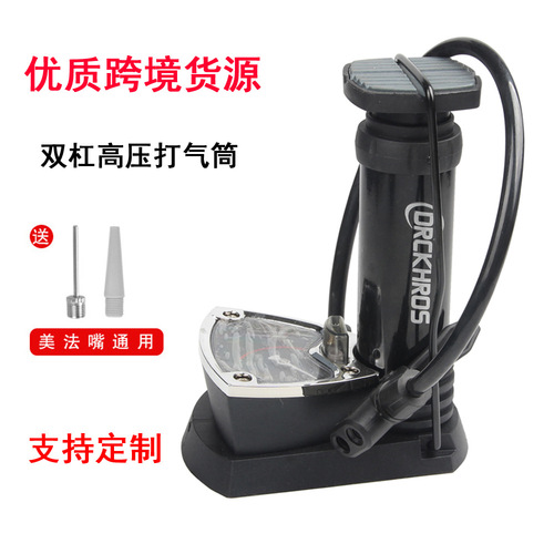 Electric bicycle foot pump electric bicycle thick air pipe luxury watch strap high pressure air pump