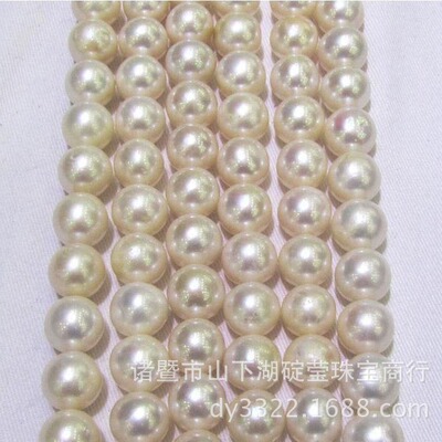 5-6-7-8-9-10-11mm诸暨山下湖正圆近圆散珠裸珠淡水珍珠项链天然|ms