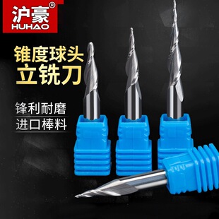 ����HRC55�����^㊵����ٸ���б�ȵ����غϽ�㊵��F���X�����^��