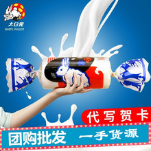 �Ϻ��خa���ʹ��������200g�����@�ǹ��������ǽY��ϲ�ǈFُ���l