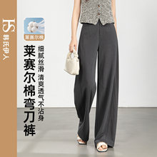 ��������֣�������������ȿ�Ů���п���ֱͲ��ͨ�ڷ缫�򳤿��Ŀ�