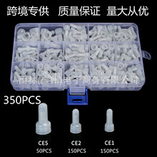 �羳���350PCS��ˮ�]��ñ ����ñ �������]�䉺�Ӿ��^�����ӽ��^