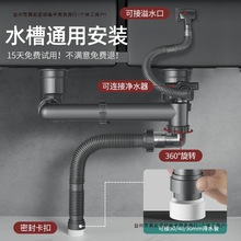 ���bˮ���p����ˮ����ˮ��ϴ����͸ߜ�ϴ������ˮ�ܷ���ȫ�װ��]