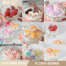 �ɐ�DIY�Y���ֹ����ͱ�ˮ���ɿ�����ݮ������޹Ϟ�Tä�����l