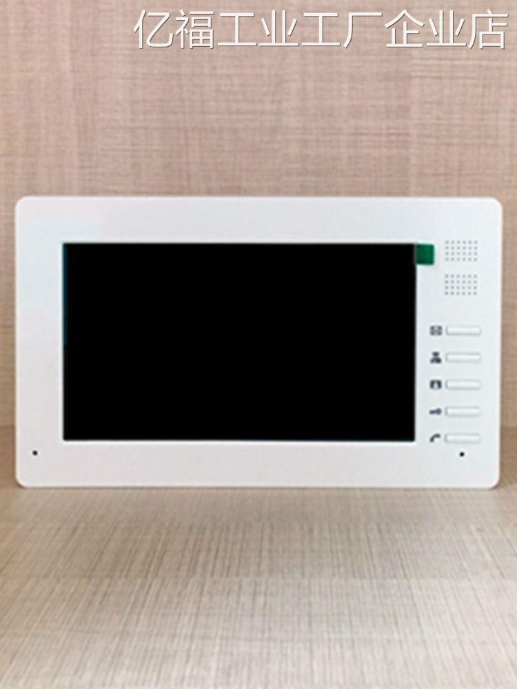 电子视得安980机可视对讲禁对讲电话视得安980楼宇对讲门铃家用室