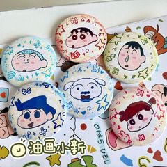 蜡笔小新涂鸦高颜可爱马口铁徽章吧唧盘胸章包包装饰情侣书包挂件