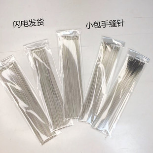 ���l���]С��ᘴ����DIY�p�x���߲��ϸ��N�ֿpᘏS��ֱ���ֹ��