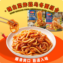 ��һ�D���ݲ˴��b���������ը���������ʳ����_�ݷ���ը�u����