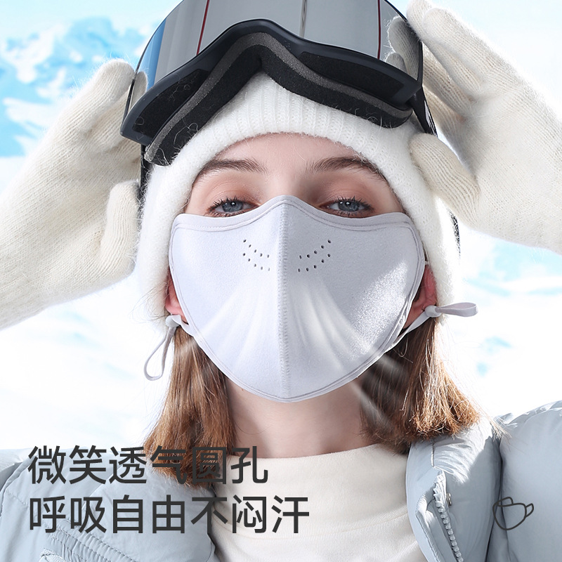 Invierno respirado máscara de terciopelo de Australia máscara caliente para mujeres motocicleta resistente al frío puede usar máscara de protección de ojos tridimensional 3D a prueba de viento