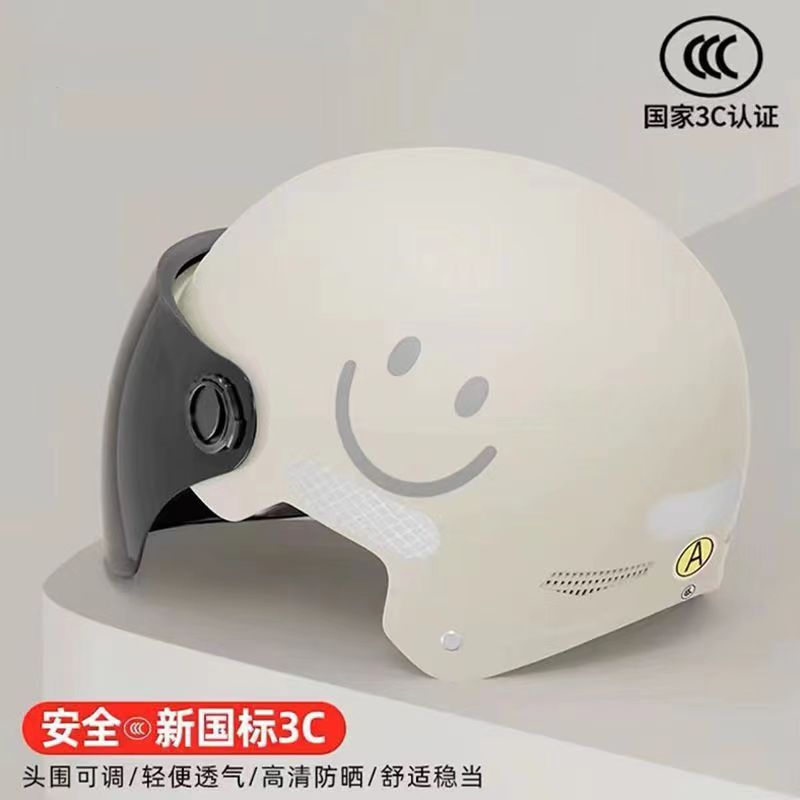 Universal – Electric Motorcycle Auto Parts and Accessories - 3ca
