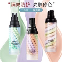 形象美三色鳥屎隔離霜清爽保濕提靚膚色妝前乳輕薄遮瑕隔離霜批發