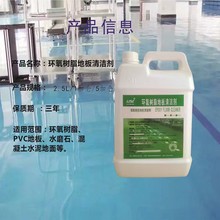 �h����ƺ�坍������ƽ�����۝n�o�m܇�g��ƺȥ��Һ��ƺ��֬����ϴ