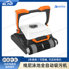 ���L����ϵ��HJ3042ȫ�Ԅ���Ӿ�����ۙCˮ���ص����m��ˮ����ϴ�C