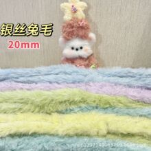 �}�Q���¿�20mm�y�z��ëŤŤ���ֹ�diyŤŤ��С�������}�Që�q�l