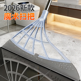 ܛ��ħ�g�߰Ѽ��Ò�ˮ��ˮ�ذ��ϰ�ԡ���ռ{�����l���g�^�l����