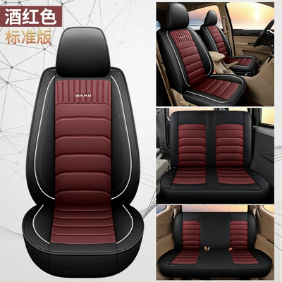Modelə uyğun (Original) oturacaq örtükləri | small goods seat cover - cys-c-15-wine-red-seven-seat-standard-version-one-piece-11
