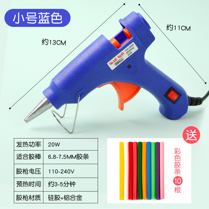 Tamaño pequeño pistola de pegamento de fusión en caliente práctica tira de silicio de vidrio barra de pegamento de fusión en caliente mini pistola de pegamento hecho a mano herramienta de bricolaje material