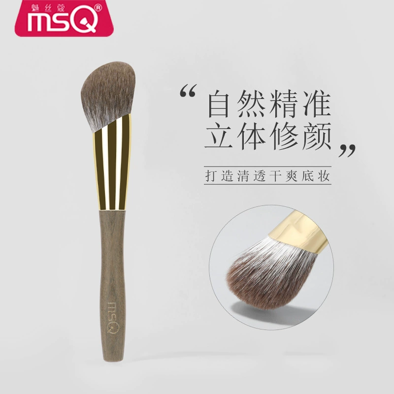 MSQ/魅丝蔻 Тени для век для контурирования, элитная кисть