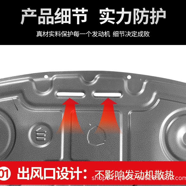 26 Models of Chery Icar V27 with Extended Range of 210/200Km, Special Lower Guard Plate, Chassis Armor, and Battery Protection Plate