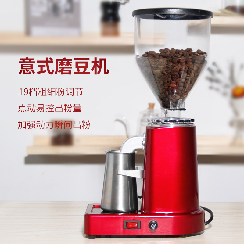 Stainless Steel Electric Bean Grinder Hand Coffee Grinder Commercial Household Espresso Grinder Stainless Steel Electric Bean Grinder Hand Coffee Grinder Commercial Household Espresso Grinder