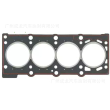 11127504586 M40/M43 B16/B18׉|ENgine Valve cover gasket