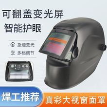 �Ԅ�늺���ñ������^��ʽ���o�֚廡��ȫĘ���R��������RƬ