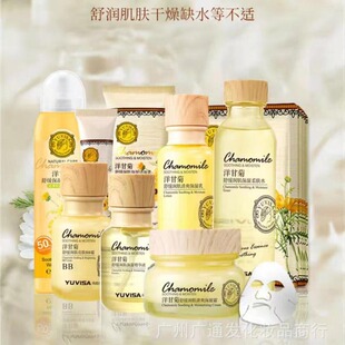 ��ʾ��o�wƷ���bˮ��˪���AҺBB˪��˪������t�沿�׺І�Ʒ