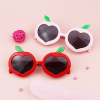 Children's sunglasses, silica gel glasses, sun protection cream, new collection, UF-protection