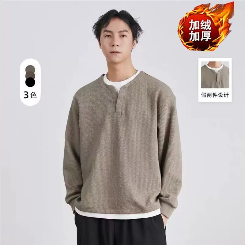 男士秋冬潮流韩系个性假两件卫衣男时尚小众设计感慵懒风百搭卫衣